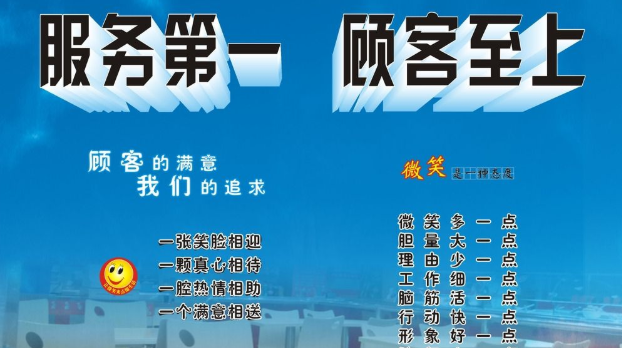 杭州约克热水器售后中心-约克热水器官方售后-约克热水器官方热线